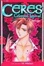 Cover of "Mikage (Ceres"
