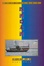 Cover of 既濟與未濟