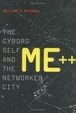 Cover of ME++