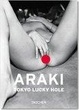 Cover of Araki: Tokyo Lucky Hole