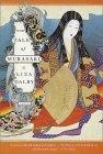 The Tale of Murasaki : A Novel