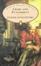 Cover of "Crime and Punishment"