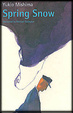 Cover of Spring Snow