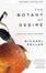 Cover of "The Botany of Desire"
