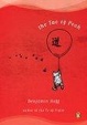 Cover of The Tao of Pooh