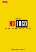 No Logo