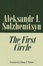 Cover of The First Circle