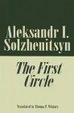 Cover of The First Circle