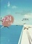 Cover of '7月24日大道'