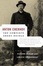 Cover of "The Complete Short Novels"