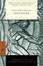 Cover of "Basic Writings of Nietzsche"