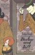 Cover of Decline and Fall