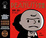 Cover of PEANUTS漫畫全集：1950-1952