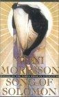 Song of Solomon (Plume Contemporary Fiction)