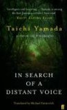 In Search of a Distant Voice