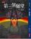 Cover of "第三個願望"
