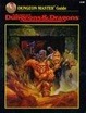 Cover of Dungeon Master's Guide