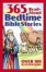 Cover of "Bedtime BIBLE STORY BOOK"