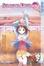 Cover of "Someday's Dreamers 2"