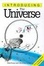 Cover of "Introducing the Universe, 2nd Edition"