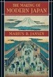 Cover of The Making of Modern Japan