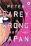 Cover of "Wrong About Japan"