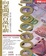 Cover of 向老闆要百萬年薪