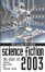 Cover of "Science Fiction"