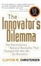 Cover of The Innovator's Dilemma