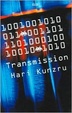Cover of Transmission