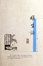 Cover of 顺生论