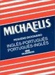 Cover of Michaelis Pequeno Dicionario