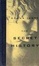 Cover of The Secret History