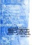 Cover of 無可奉告