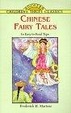 Cover of Chinese Fairy Tales