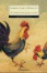 Cover of "El Coronel No Tiene Quien Le Escriba / No One Writes to the Colonel"