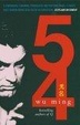 Cover of 54