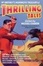 Cover of "McSweeney's Mammoth Treasury of Thrilling Tales"