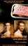 Cover of Fight Club