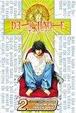 Cover of Death Note, Vol. 2
