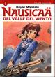Cover of Nausicaä del valle del viento #2 (de 6)
