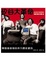 Cover of 矽谷大革命
