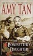 Cover of The Bonesetter'S Daughter