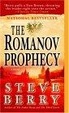 Cover of The Romanov Prophecy