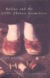 Cover of Balzac and the Little Chinese Seamstress