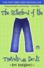 Sisterhood of the Traveling Pants (Sisterhood of Traveling Pants)