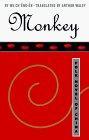 Monkey/Folk Novel of China