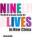 Cover of "Nine Lives"