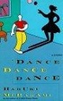 Cover of Dance Dance Dance