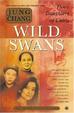 Cover of Wild Swans